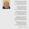 Gönül Bülbül Oldu Yar Da Nazlı Gül - Halil Gülel