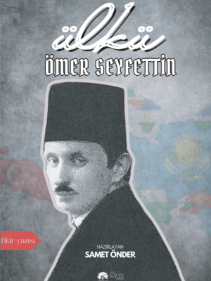 Ülkü - Ömer Seyfettin