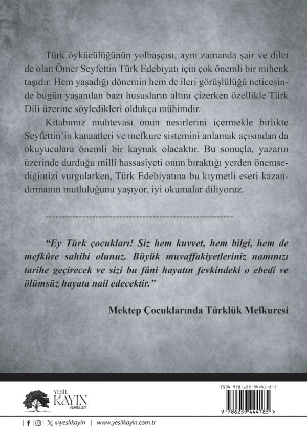 Ülkü - Ömer Seyfettin