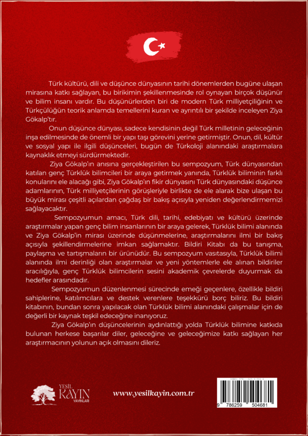 1. Uluslarası Ziya Gökalp Genç Türklük Bilimcileri Sempozyumu