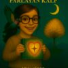 Musa Sürer - Gölgede Parlayan Kalp