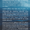 Tercan Türkmen - Mavi