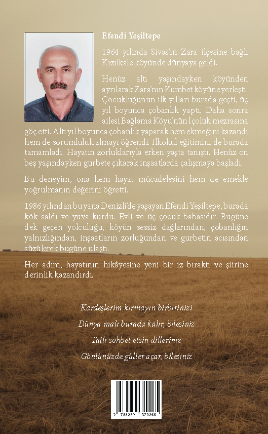 Efendi Yeşiltepe - Dert Kazanı