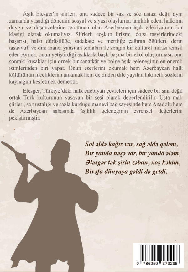 Çetin Yalçın - Aşık Elesger Şiirleri