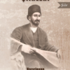 Çetin Yalçın - Aşık Elesger Şiirleri