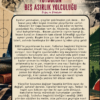 2 Montague Shearman & James Edmund Vincent - Futbolun Beş Asırlık Yolculuğu: Doğuş ve Dönüşüm